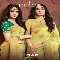 JIGAR VOL 47 BY JOH RIVAAJ EXCLUSIVE DESIGNER FANCY SAREES