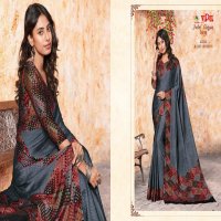 JULIET CHIFFON IVORY BY VIPUL FASHION FASHIONABLE BLACK CHIFFON SAREE CATALOGS EXPORTER
