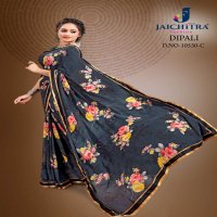Jaichitra Dipali 10530 Wholesale Weightless Printed Saree Blouse