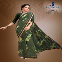Jaichitra Dipali 10530 Wholesale Weightless Printed Saree Blouse