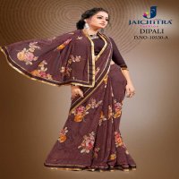 Jaichitra Dipali 10530 Wholesale Weightless Printed Saree Blouse