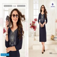 Jinesh Nx Aaliya Wholesale Long Kurtis Collection