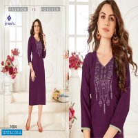 Jinesh Nx Aaliya Wholesale Long Kurtis Collection