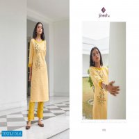 Jinesh Wilson Wholesale Cotton Strip Kurti With Pant Catalog