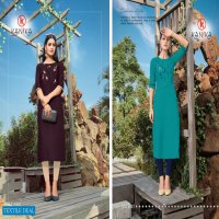 KANIKA AASTHA RAYON FORMAL WEAR FANCY LADIES KURTIS