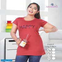 KAVYANSIKA POCKET LONG TSHIRT 2169 HOSIERY COTTON GIRLS T SHIRT