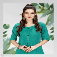 KENNY BY CHANNEL 9 COTTON EXCLUSIVE KURTI WITH PLAZZO ONLINE SUPPLIER