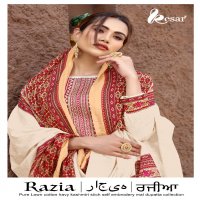 KESAR PRESENT RAZIYA LAWN COTTON CASUAL WEAR DRESS MATERIALS SELLER