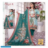 KEVAL FAB ALIJA B VOL 10 HEAVY COTTON PRINTED LADIES SUITS WHOLESALER
