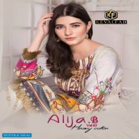 KEVAL FAB ALIJA B VOL 10 HEAVY COTTON PRINTED LADIES SUITS WHOLESALER