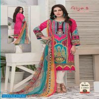 KEVAL FAB ALIJA B VOL 11 COTTON PRINTED PAKISTANI DRESS MATERIALS