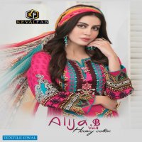 KEVAL FAB ALIJA B VOL 11 COTTON PRINTED PAKISTANI DRESS MATERIALS
