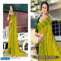 KHWAISH BY SEEMA 60 GRAM GEORGETTE PRINTED SAREE