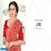 KHWAISH BY SEEMA 60 GRAM GEORGETTE PRINTED SAREE