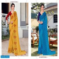 KHWAISH BY SEEMA 60 GRAM GEORGETTE PRINTED SAREE