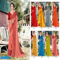 KHWAISH BY SEEMA 60 GRAM GEORGETTE PRINTED SAREE