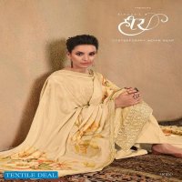 KIMORA LAUNCH HEER VOL 53 GEORGETTE WITH LUKHNOWI WORK SALWAR SUIT