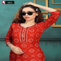 KOHINOOR VOL.1 BY FASHION TALK HEAVY RAYON TOP AND COTTON PANT CATALOG