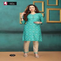 KOHINOOR VOL.1 BY FASHION TALK HEAVY RAYON TOP AND COTTON PANT CATALOG