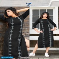 KUMB PREMIER BY SERIEMA PURE COTTON DENIM DESIGNER KURTIS