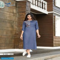 KUMB PREMIER BY SERIEMA PURE COTTON DENIM DESIGNER KURTIS