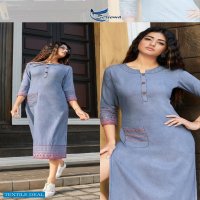 KUMB PREMIER BY SERIEMA PURE COTTON DENIM DESIGNER KURTIS