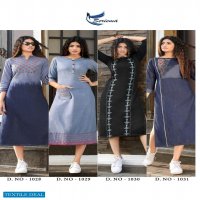 KUMB PREMIER BY SERIEMA PURE COTTON DENIM DESIGNER KURTIS