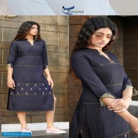KUMB PREMIER BY SERIEMA PURE COTTON DENIM DESIGNER KURTIS
