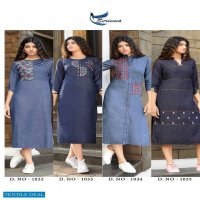 KUMB PREMIER BY SERIEMA PURE COTTON DENIM DESIGNER KURTIS