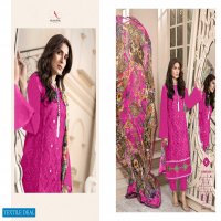 Kaara Mahe Noor Gold Wholesale Pakistani Concept Dress