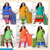 Kala maher Vol-2 wholesale printed Dress Material