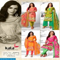 Kala maher Vol-2 wholesale printed Dress Material