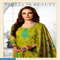 Kala maher Vol-2 wholesale printed Dress Material