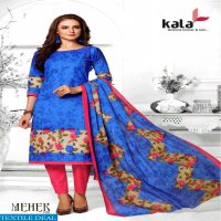 Kala maher Vol-2 wholesale printed Dress Material