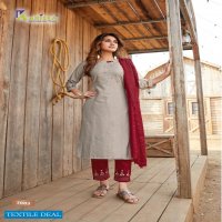 Karissa Hillari Wholesale Reyon Work Kurti With Bottom And Dupatta