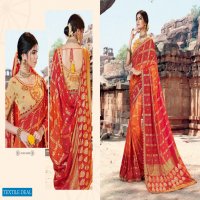 Kessi Bandhej Hit Wholesale Bandhani Saree Catalog