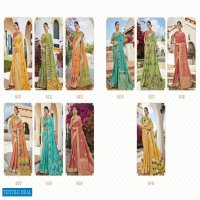 Kessi Garden Silk Wholesale Blended Cotton Jacquard Saree