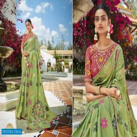 Kessi Garden Silk Wholesale Blended Cotton Jacquard Saree