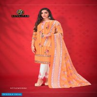 Keval Fab Alija Premium Vol-2 Wholesale Cotton Dress Material