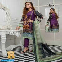Keval Fab Noor Vol-2 Wholesale Lawn Printed Dress Material