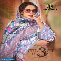 Keval Fab Sobia nazir Vol-3 Wholesale Lawn Dress Material