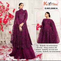 Khayyira Amaira 2000 Colour Wholesale Pakistani Concept Dress