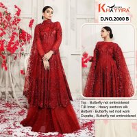 Khayyira Amaira 2000 Colour Wholesale Pakistani Concept Dress