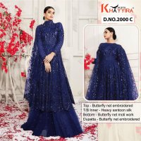 Khayyira Amaira 2000 Colour Wholesale Pakistani Concept Dress