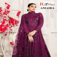 Khayyira Amaira 2000 Colour Wholesale Pakistani Concept Dress