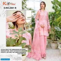 Khayyira Mahgul 2001 Colour Wholesale Pakistani Concept Dress