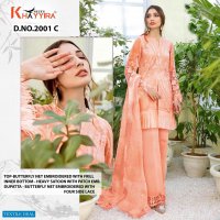 Khayyira Mahgul 2001 Colour Wholesale Pakistani Concept Dress