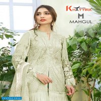 Khayyira Mahgul 2001 Colour Wholesale Pakistani Concept Dress