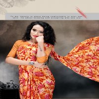 Kodas Future Fashion Vol-5 Wholesaler Printed Ethnic Sarees