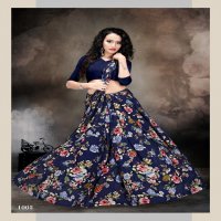 Kodas Future Fashion Vol-5 Wholesaler Printed Ethnic Sarees